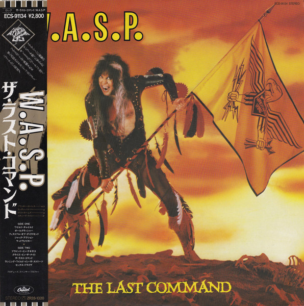 W.A.S.P. – The Last Command (1985, Vinyl) - Discogs