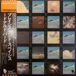 Donald Byrd – Places And Spaces (1975, Vinyl) - Discogs