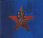 B'z – B'z The Best Ultra Treasure (2008, CD) - Discogs