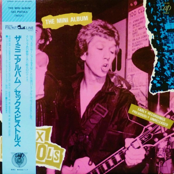 Sex Pistols – The Mini Album (1985, Vinyl) - Discogs