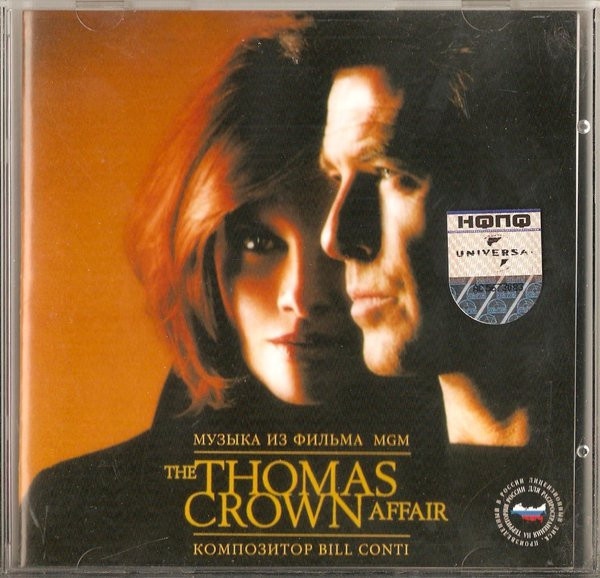 The Thomas Crown Affair (Music From The MGM Motion Picture) (1999