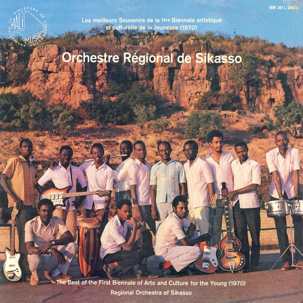 télécharger l'album Orchestre Régional De Sikasso - Orchestre Régional De Sikasso