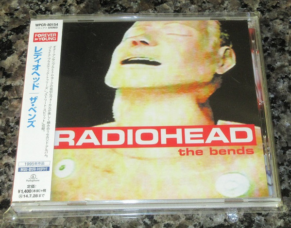 RADIOHEAD - CD Album Award - THE BENDS