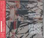 Pochette de Sirens, 2016-10-14, CD