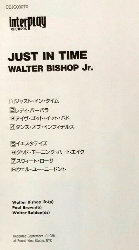 lataa albumi Walter Bishop, Jr - Just In Time