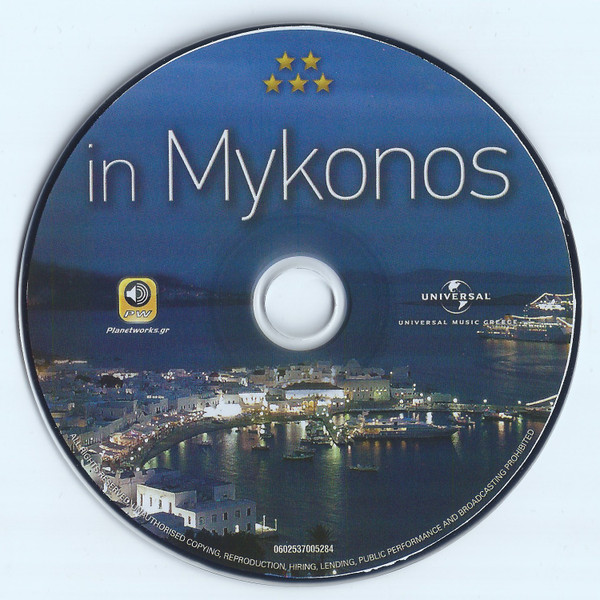 baixar álbum Various - Cruisin In Mykonos Lounge Songs For Relaxing Moments