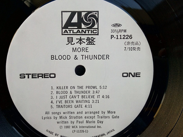 More - Blood & Thunder | Releases | Discogs