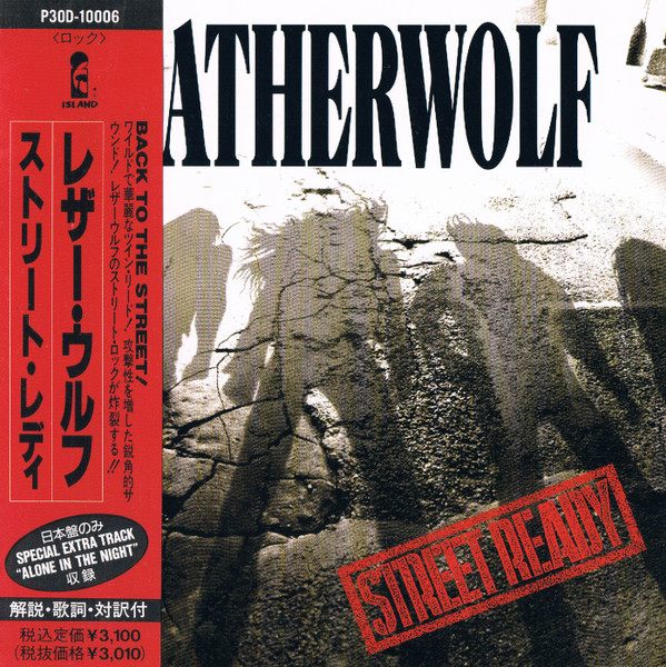 Leatherwolf u003d Leatherwolf - Street Ready u003d ストリート・レディー (CD