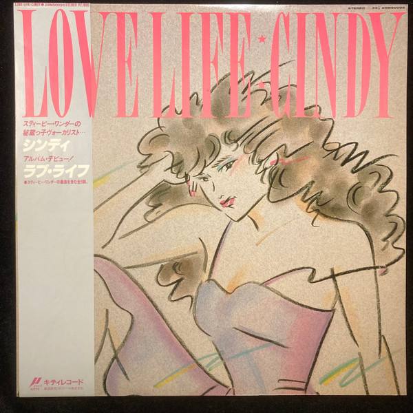 Cindy – Love Life (1986, Vinyl) - Discogs