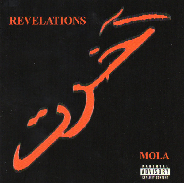 baixar álbum Download MOLA - Revelations album