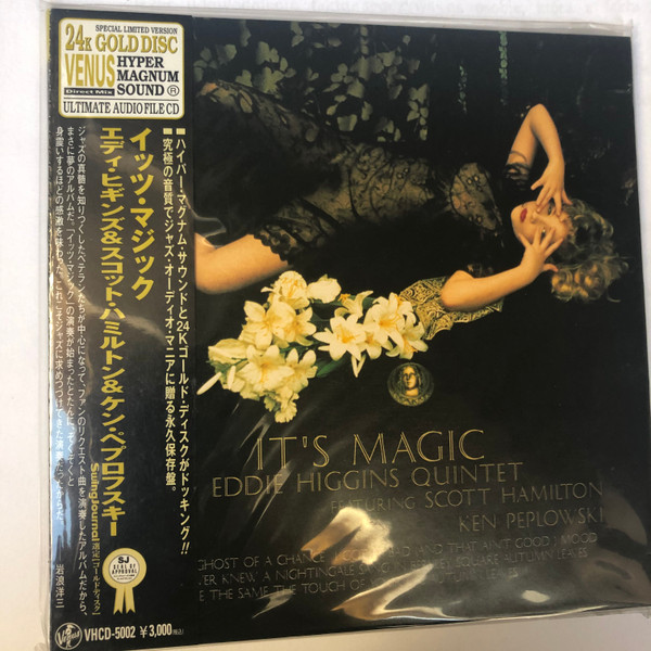 Eddie Higgins Quintet - It's Magic | Releases | Discogs