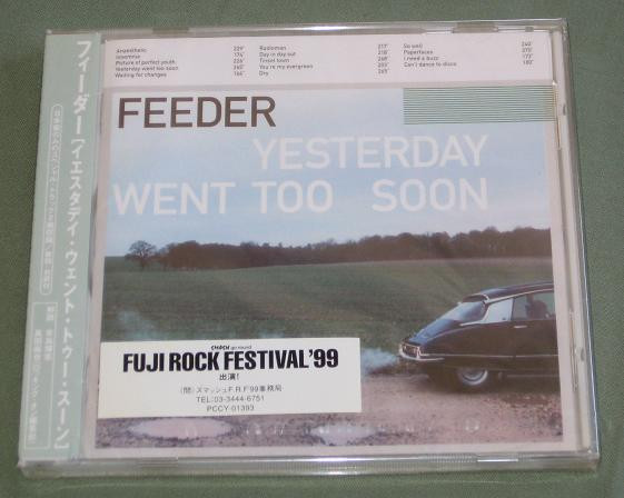 国内正規総代理店アイテム】 Feeder –Yesterday オリジナル Soon LP