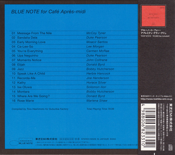 Blue Note For Café Après-Midi (2004, CD) - Discogs