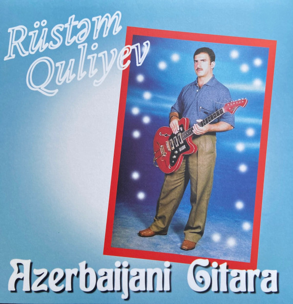 Azerbaijani Gitara