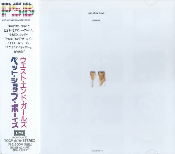 Pet Shop Boys – Please (1994, CD) - Discogs