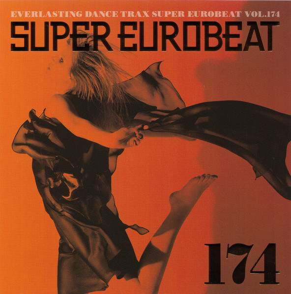 スーパーユーロビート 134＆136／EUROBEAT - 洋楽