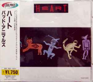 Heart – Alone (1995, CD) - Discogs