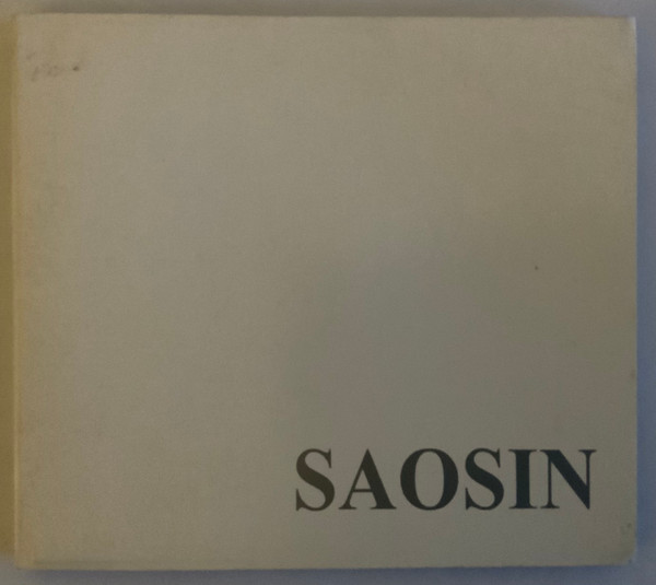 Saosin – Translating The Name (2003, CD) - Discogs