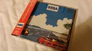 セガ・ゲーム・ミュージック Vol.1 = Sega Game Music Vol. 1 (1987