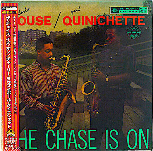 Charlie Rouse / Paul Quinichette - The Chase Is On | Releases | Discogs