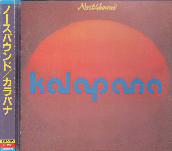 Kalapana – Northbound (1979, Vinyl) - Discogs