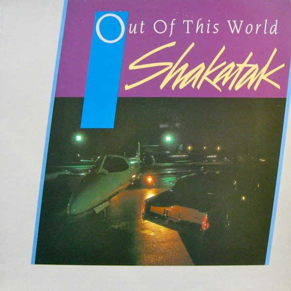 Shakatak – Out Of This World (1983, Vinyl) - Discogs