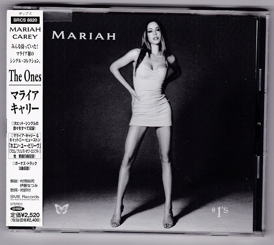 Mariah – #1's (1998, CD) - Discogs