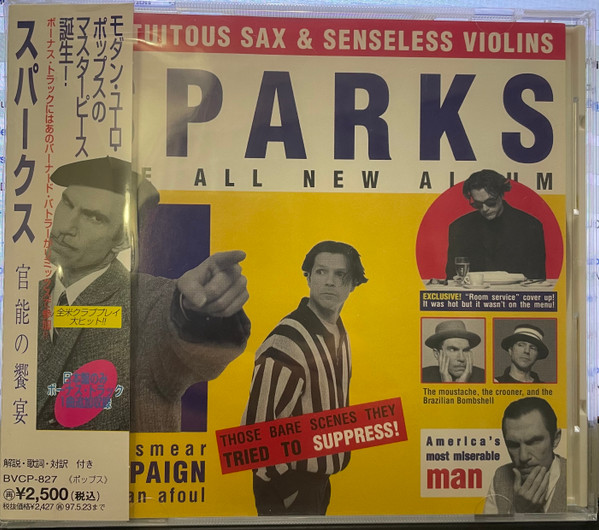 Sparks - Gratuitous Sax & Senseless Violins | Releases | Discogs