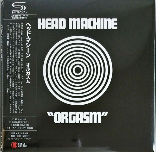 Head Machine Orgasm Releases Discogs