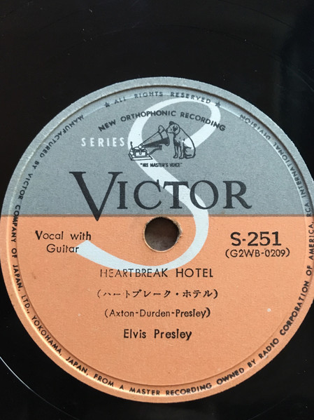 Elvis Presley - Heartbreak Hotel / I Was The One | Releases | Discogs