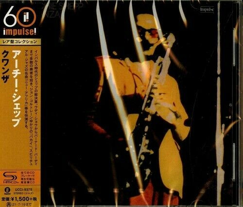 Archie Shepp - Kwanza | Releases | Discogs