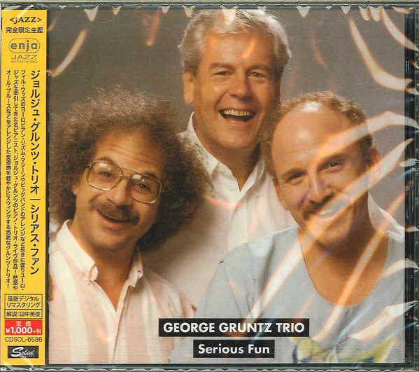descargar álbum George Gruntz Trio - Serious Fun