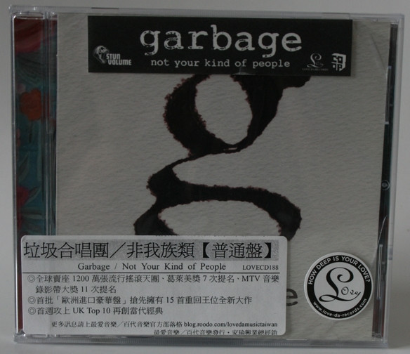 Garbage - Not Your Kind Of People | Releases | Discogs