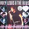 Huey Lewis And The News* - The Heart Of Rock & Roll