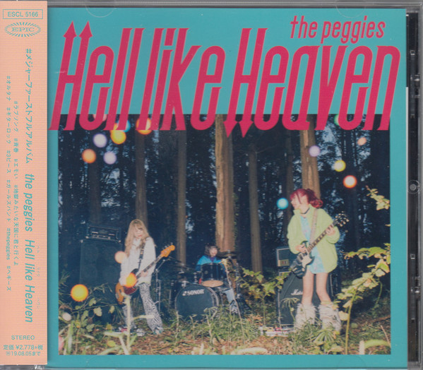 帯あり the peggies CD Hell like Heaven(初回生産限定盤)(DVD付) - CD