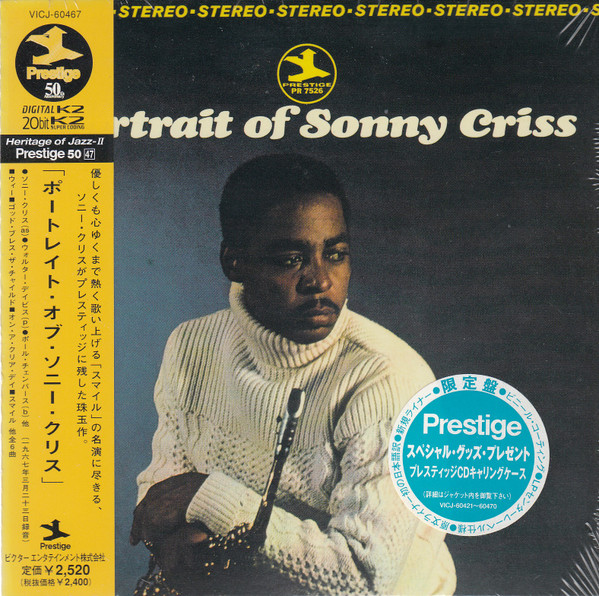 Sonny Criss - Portrait Of Sonny Criss | Releases | Discogs