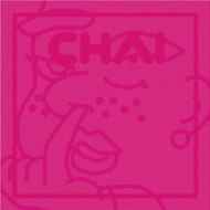Chai – Pink (2018, Neon Pink, Vinyl) - Discogs