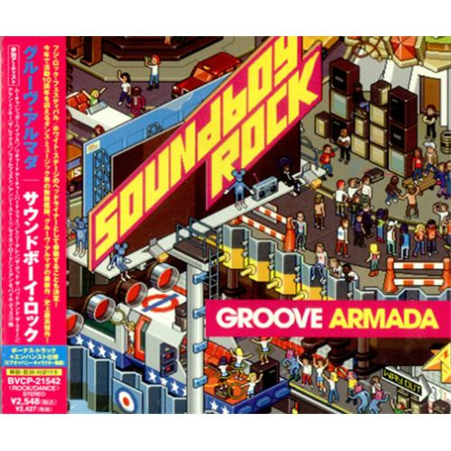 Groove Armada Soundboy Rock 2007 CD Discogs