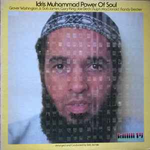 Обложка альбома Power Of Soul от Idris Muhammad