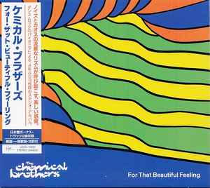 The Chemical Brothers – For That Beautiful Feeling (2023, CD