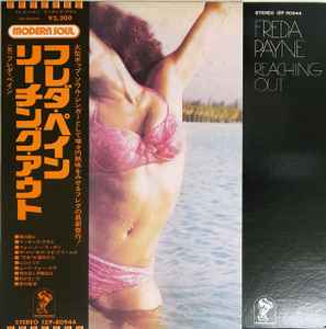 Freda Payne – Reaching Out (1973, Vinyl) - Discogs