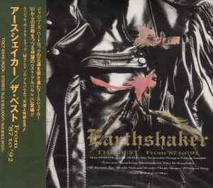 Earthshaker – The Best from '87 to '92 (1992, CD) - Discogs