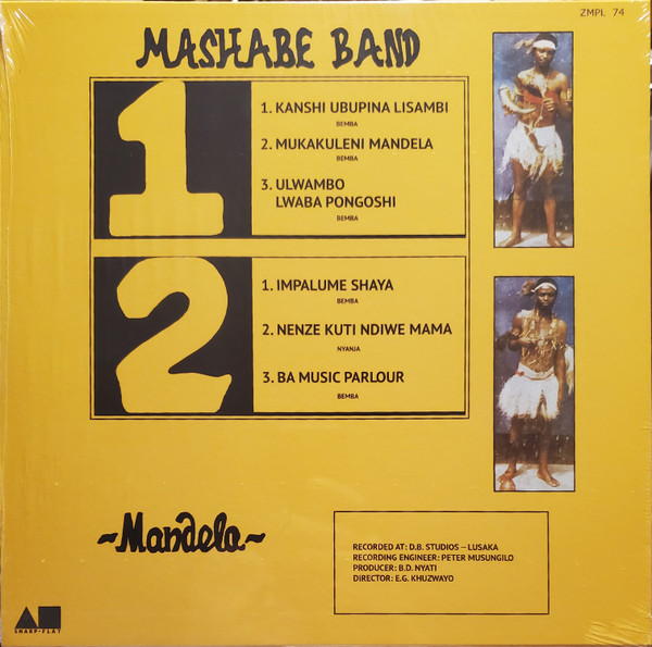 The Mashabe Band - Mandela | Zambia Music Parlour (ZMPL 74) - 2