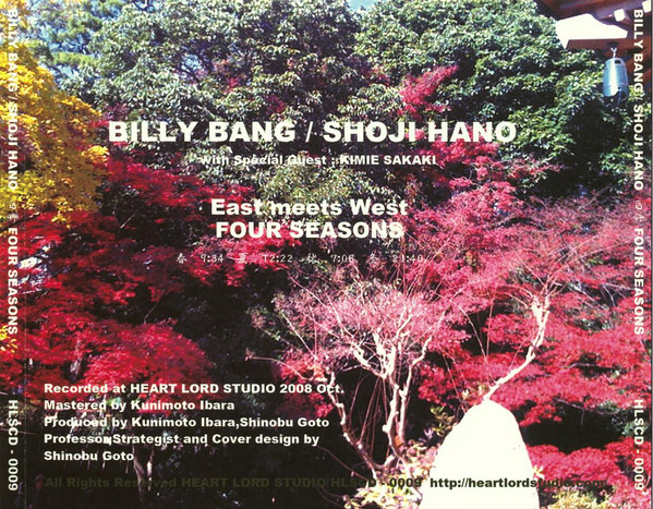 Album herunterladen Billy Bang Shoji Hano - Four Seasons East Meets West