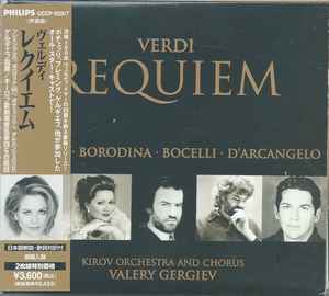 Verdi / Fleming, Borodina, Bocelli, D'Arcangelo, Kirov Orchestra