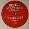 Flying Machines (2) - Volume 2