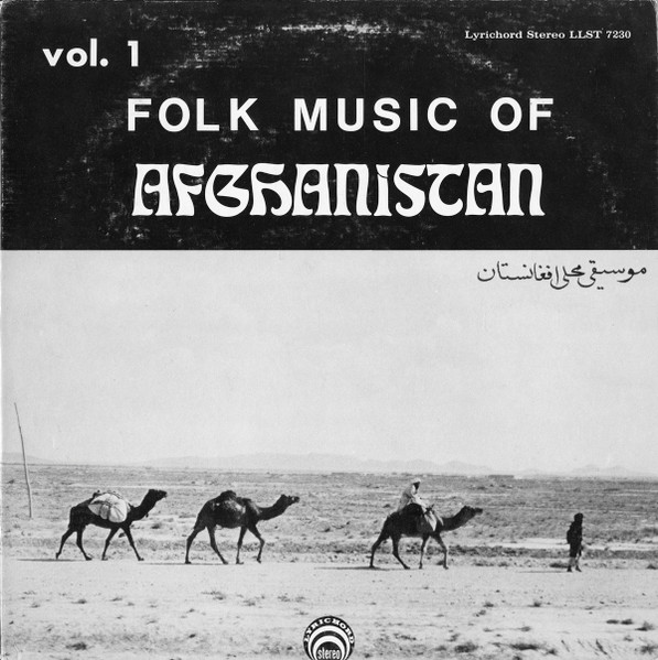 Folk Music Of Afghanistan Vol. 1 (1971, Vinyl) - Discogs
