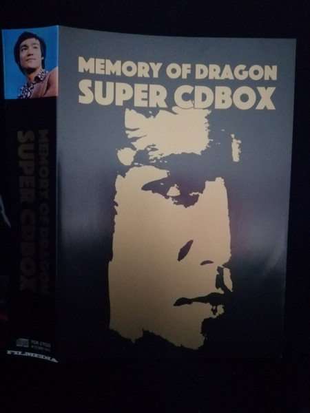 Bruce Lee – Memory Of Dragon Super CDBOX (2008, CD) - Discogs