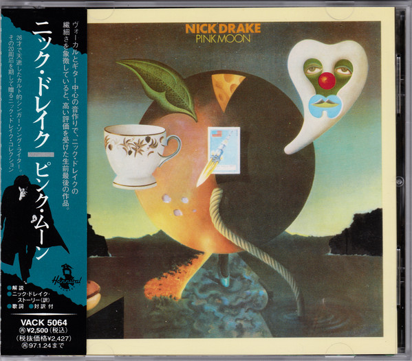 Nick Drake - Pink Moon [Vinyl] -  Music