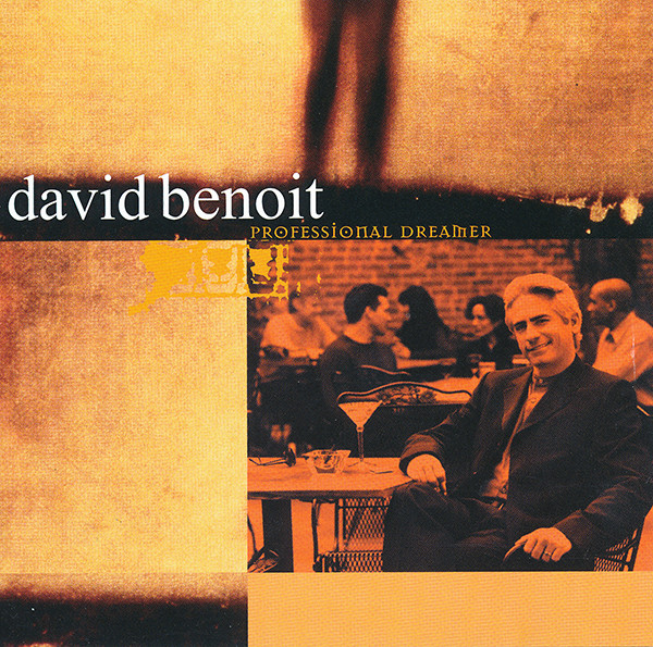 DAVID BENOIT CD 8枚セット